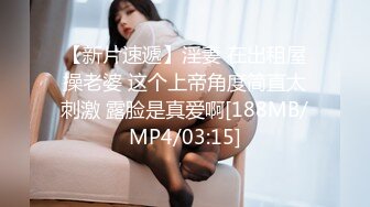 后入情趣小母狗 嗷嗷叫