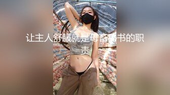 STP14158 【热爱大学生模特】遇了个苗条身材妹子酒店啪啪，口交扣逼上位骑乘，很是诱惑喜欢不要错过