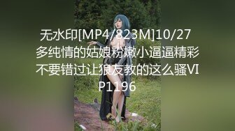 MFK-0039兄妹的世界