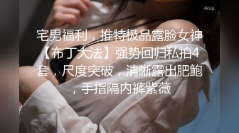 通师李某在线求草