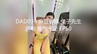 【新片速遞】&nbsp;&nbsp;2024跨国夫妻，户外露出，极品小少妇，【台湾夫日本妻】第3弹，很听老公的话，让干啥就干啥[4.66G/MP4/01:47:35]