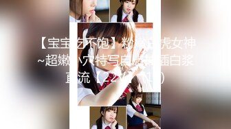 【新速片遞】&nbsp;&nbsp;✨泰国绿帽淫妻女王「olsoulmate」OF多P实录【第八弹】(8v)[3.17GB/MP4/1:13:34]