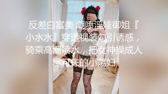 探花系列-大长腿兼职嫩妹对着镜头深喉舔屌,69扣穴扶着细腰后入