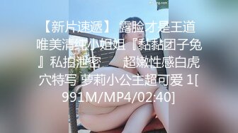 [MP4]?极品人妻??御姐? 黑丝美足情趣诱惑狗链调教▌倾城 ▌爆乳母狗榨精侍奉 软糯饱满美穴后入激攻 口爆精液欲求不满