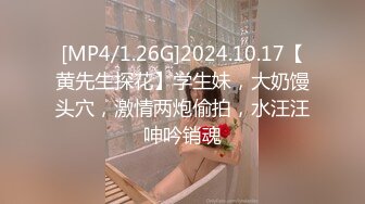 【赤影】喜欢挑战各种刺激，清晨在阳台上啪啪，粉穴一刻也不能离开鸡巴 (2)