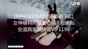 《顶级⭐重磅☛极品反差》露脸才是王道！OnlyFans野性前卫刺青巨乳女网红【panid】不雅私拍，这对车大灯是真的太顶了 (9)