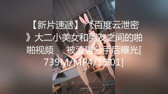 学情侣【酒店门缝偷拍】研究生美女和男友爱爱操极像大S的小三