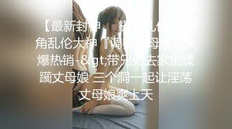 [MP4/252M]1/8最新 第一视角拍摄带个指套特写轻熟女美少妇手指抠逼VIP1196