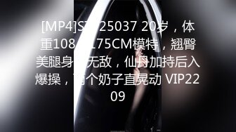 【OnlyFans】2023年6月国人淫妻 爱玩夫妻 换妻淫乱派对②，在马来西亚定居的华人夫妻 老公38老婆36 经常参加组织换妻淫交派对 5