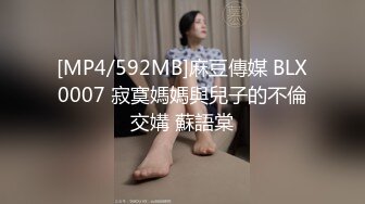 [在线]原来是茜公举殿下 – DADDY (13P+1V19MB)