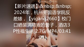 STP32328 皇家华人 KM012 AV素人征选 醉后面试SEX 孟若羽