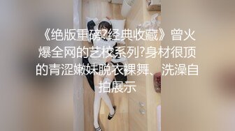 TMG011.小捷.寂寞小妈被继子操哭.天美传媒