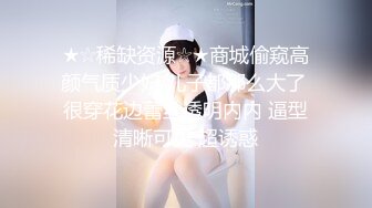 【OnlyFans】2024年1月份，清纯萝莉【Kitty Kum】，最新VIP订阅福利脸穴同框，小淫娃