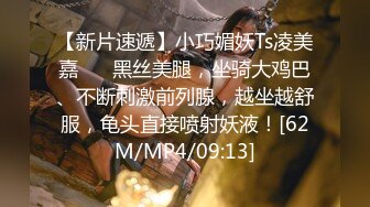 [MP4]【钻石级推荐】精东影业改编影视剧情新作JD90《淫乱一家人》真实母女激情群P 火热互动 轮番内射