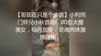 无聊发出来看看