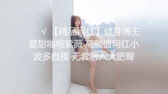 [MP4/450MB]麻豆傳媒 MCY-0059護士親姐姐口交急救-李蓉蓉