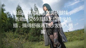 【新速片遞】&nbsp;&nbsp;漂亮人妻吃鸡啪啪 啊啊你好猛 老公舒服 你不射吗 年轻就是好 哥们操逼是真的猛 多姿势操的大姐爽叫连连 [699MB/MP4/28:20]