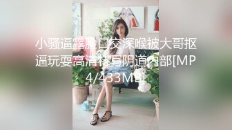 【极品推荐】居家小妹自慰大比拼【第二期】马桶上抠B篇[无水原版] (9)