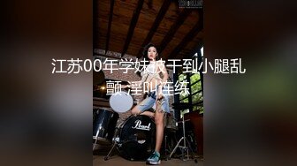 [MP4/ 2.02G]&nbsp;&nbsp;兄弟出差了迷翻他的漂亮老婆 各种姿势玩她的小黑B