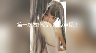 [bobb-348] フレッシュGカップ美巨乳 理想的まんまるおっぱいをとことん揉んで舐めて弄りまくる究極乳プレイSEX Boin「南条いちか」Box