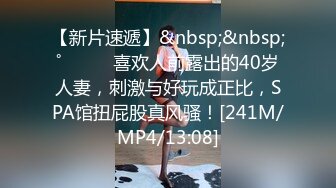 【反_差婊子】20套反_差婊子生活淫乱视图合集⑧189V564P