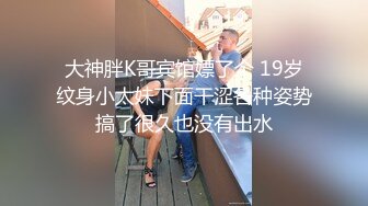 [MP4/ 656M] 前凸后翘极品身材可爱留学生美眉与土耳其男友啪啪啪露脸自拍真是白瞎这妹子了