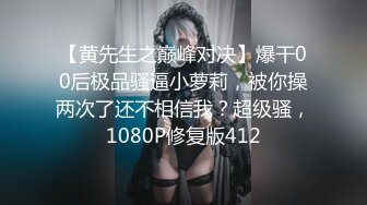 【獨家推薦】Onlyfans超正巨乳苗條正妹『palida』收費福利 極品S級人瘦奶大絕對引爆妳的眼球 超清原版 (9)