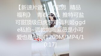 [MP4/ 568M]&nbsp;&nbsp;最新封神母子乱伦最美极品骚妈火爆新作再次让儿子插进来 操的太爽了 儿子鸡巴比前夫好用