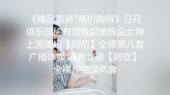 漂亮可爱学妹放学后穿着校服做爱，表面乖巧的萌妹子背地里是个小骚货，大长腿少女清纯与风骚并存 (1)