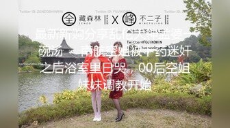 【奇葩母女双人秀】漂亮妹子带妈妈一起下海，自摸骚逼