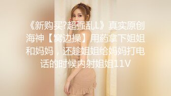 【经典电信大楼蹲厕正面全套】这期不少美女，尿尿声音好听极了（原档1080P第三期) (6)