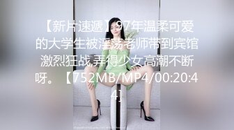 Al—李小璐 大咪咪的性爱