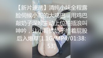 行色允珍(木奈奈)大尺度私拍 稀有高价流出