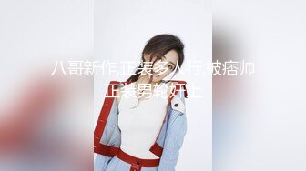 水滴摄像头直播大奶美眉给老公吹箫口爆