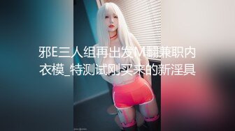 [原y版b]_210_小x玛m丽l_啪p啪p_20211124