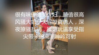 极品美少女姐妹花，激情双飞名场面，一起翘屁股求操，超嫩粉穴，黑丝袜美腿，一个一个操羡慕