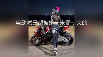 路边公厕全景偷拍长发美女嘘嘘和她的多毛小黑鲍