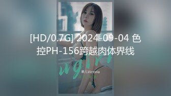 Onlyfans极品白虎网红小姐姐NANA《痴女淫语系列》姐姐忍不住了想做色色的事情