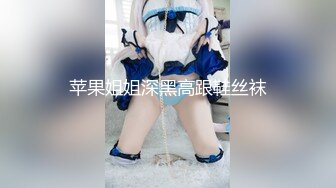 [MP4/2.0G]豐臀巨乳小母狗理髮店扣玩粉穴色誘小夥女上位騎乘潮噴／軟萌福利妖又又醬被男友扒光衣物各種體位啪啪等 720p