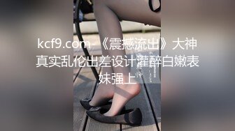 鱼子酱Fish《机器人女友》