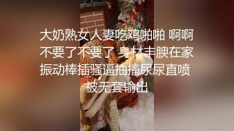 穿着情趣睡衣装揉着小奶子诱惑房东哥哥激情啪啪，口交足交直接让小哥无套爆草