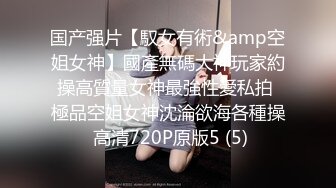 [MP4/ 801M] 新晋极品女神降临，日本丽央，清纯校花，激情3P，模特身材明星脸，无毛白虎