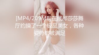 [MP4]STP32983 爱豆传媒 ID5354 性感病人欲火难耐勾引主治医师 沈湘妮(湘湘) VIP0600