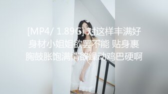 [MP4]极品女神级长发美女,各种动作狂干就是射不出来,体力透支只能让打手枪