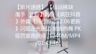 【新片速遞】&nbsp;&nbsp;迷奸高挑身材的长腿牛仔裤少妇，女人韵味十足，甜美漂亮，玩出好多水 啪啪时有反应，嗯嗯嗯地叫床【水印】 [602M/MP4/40:20]