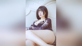 《稀缺重磅㊙️猎奇资源》贵圈万人追踪OnlyFans网红CDTANT闺蜜Ljy解锁私拍3P4P各种淫乱场面令人乍舌第二弹 (3)