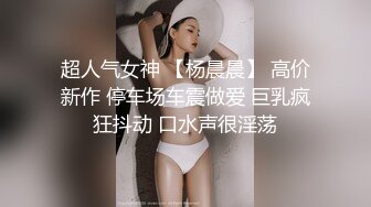 探花系列-活好不粘人的骚气少妇