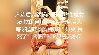 性感风骚95后小女友玩电脑美臀诱惑我 直接后入深插把她给操了 叫床好听