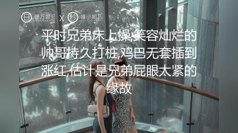 [MP4]极品包臀裙妹子换上制服啪啪69舔逼上位骑乘性感翘臀自己动