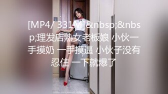 (中文字幕) [SILK-129] 女性向AV之男女聚会秘密性爱情事